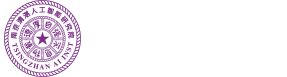 清湛研究院