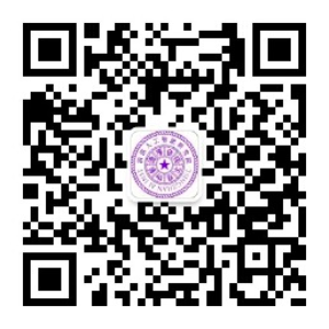 微信公众号